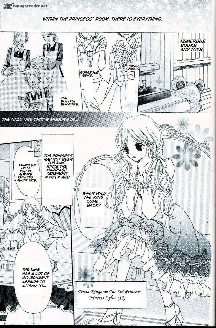 Boukyaku No Shirushi To Hime 1 3