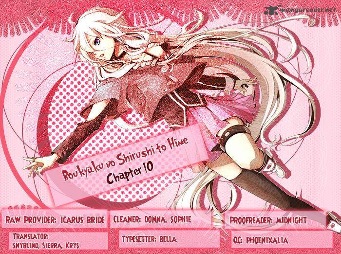 Boukyaku No Shirushi To Hime 10 1