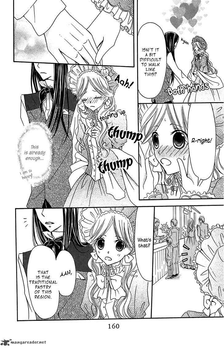 Boukyaku No Shirushi To Hime 10 12