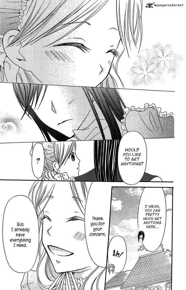 Boukyaku No Shirushi To Hime 10 15