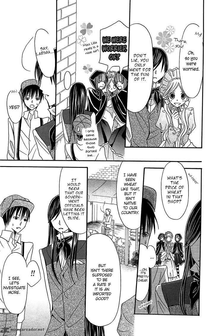 Boukyaku No Shirushi To Hime 10 19