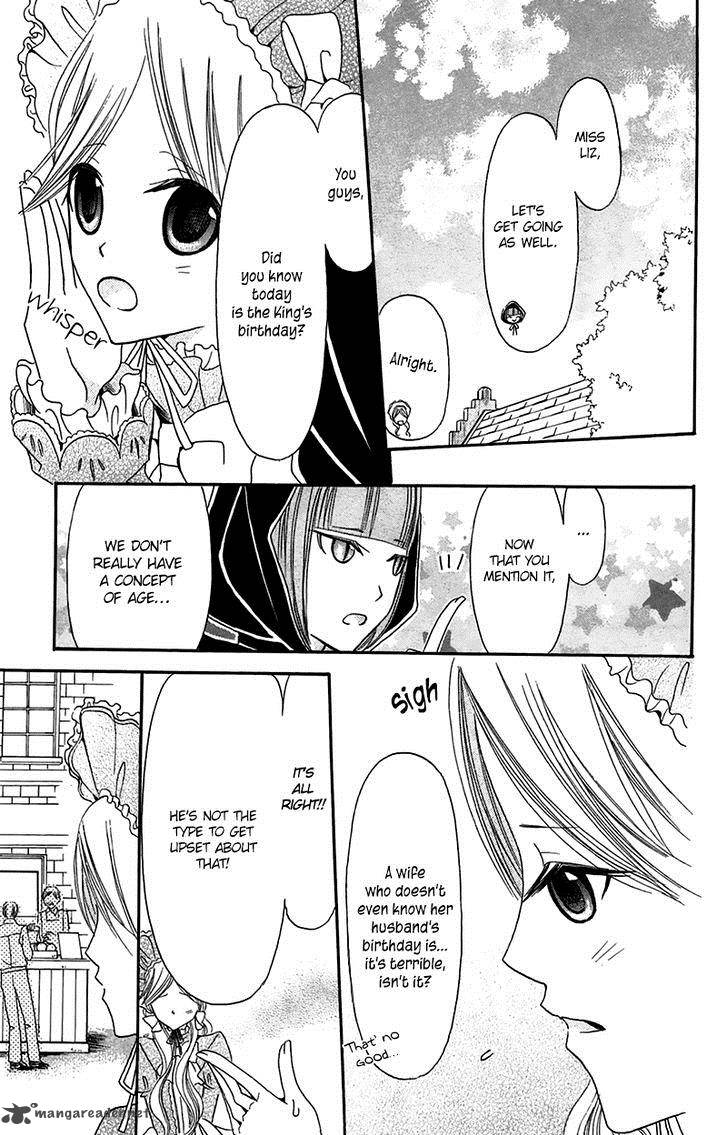 Boukyaku No Shirushi To Hime 10 21