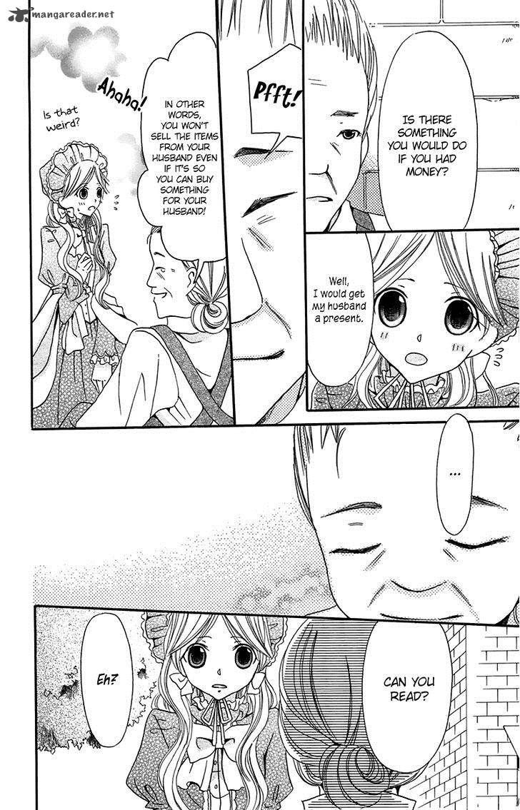 Boukyaku No Shirushi To Hime 10 30