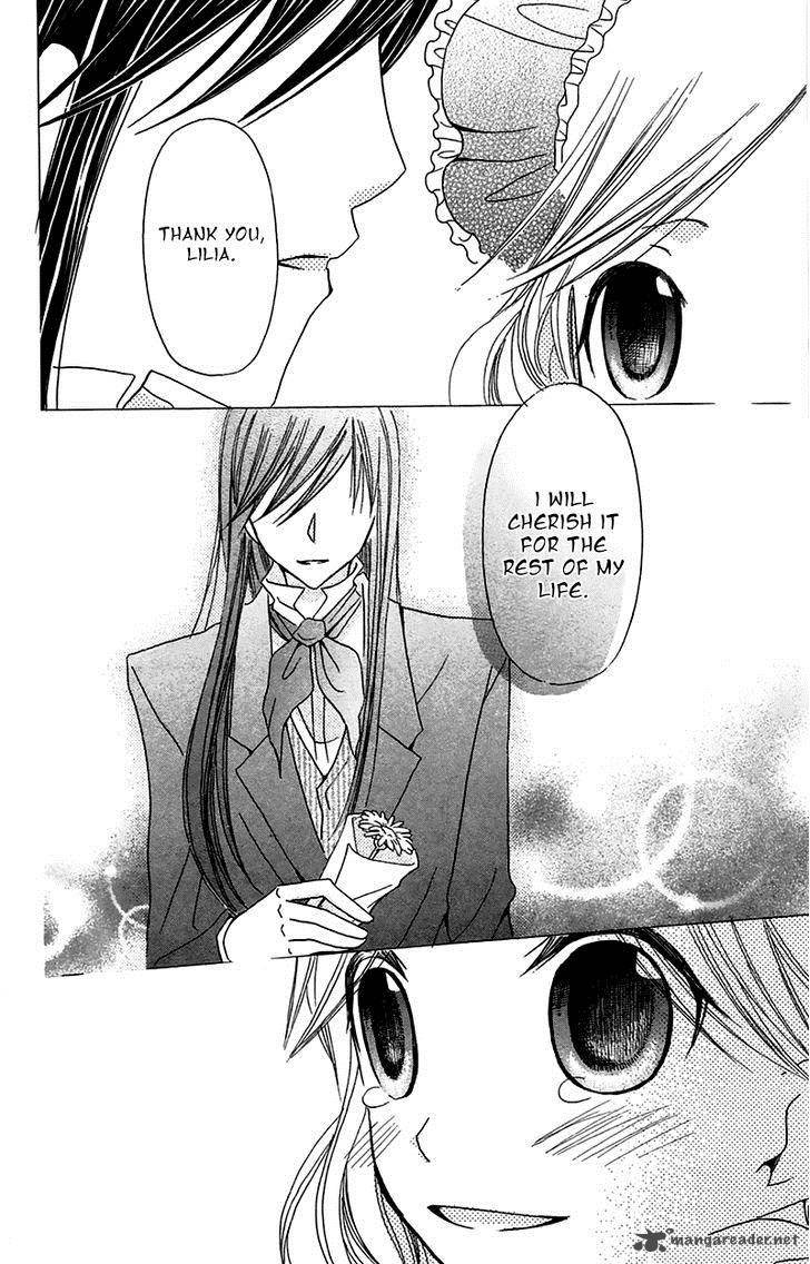 Boukyaku No Shirushi To Hime 10 40