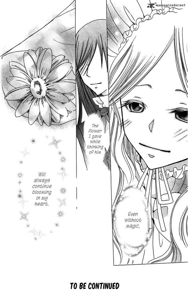 Boukyaku No Shirushi To Hime 10 42