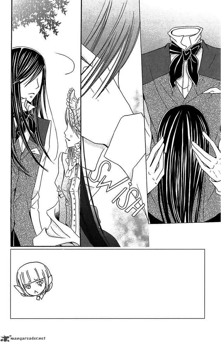 Boukyaku No Shirushi To Hime 10 6