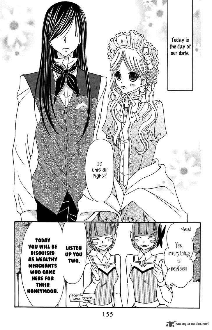 Boukyaku No Shirushi To Hime 10 7