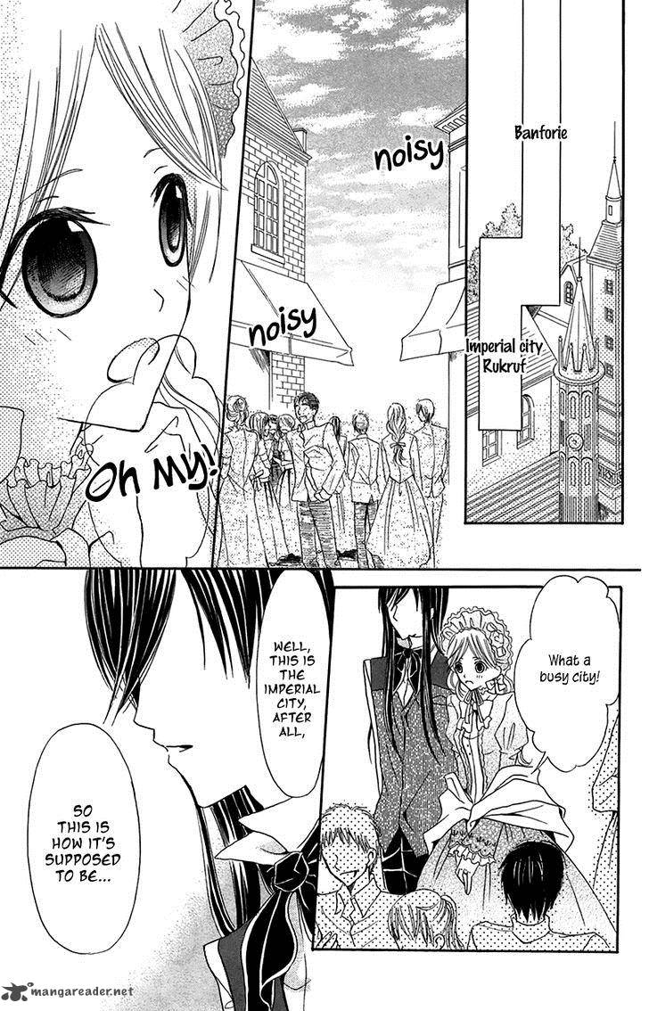 Boukyaku No Shirushi To Hime 10 9