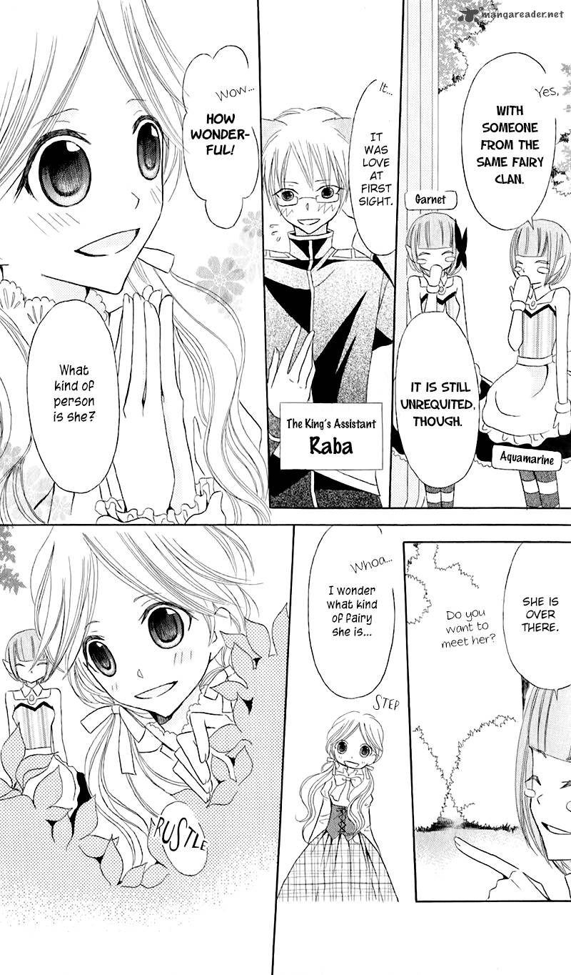 Boukyaku No Shirushi To Hime 11 10
