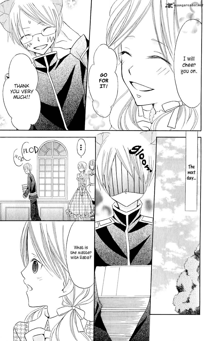 Boukyaku No Shirushi To Hime 11 12