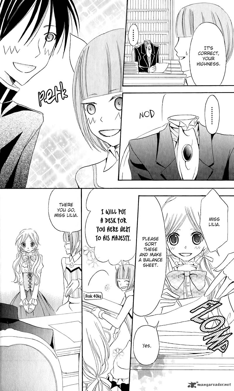 Boukyaku No Shirushi To Hime 11 17