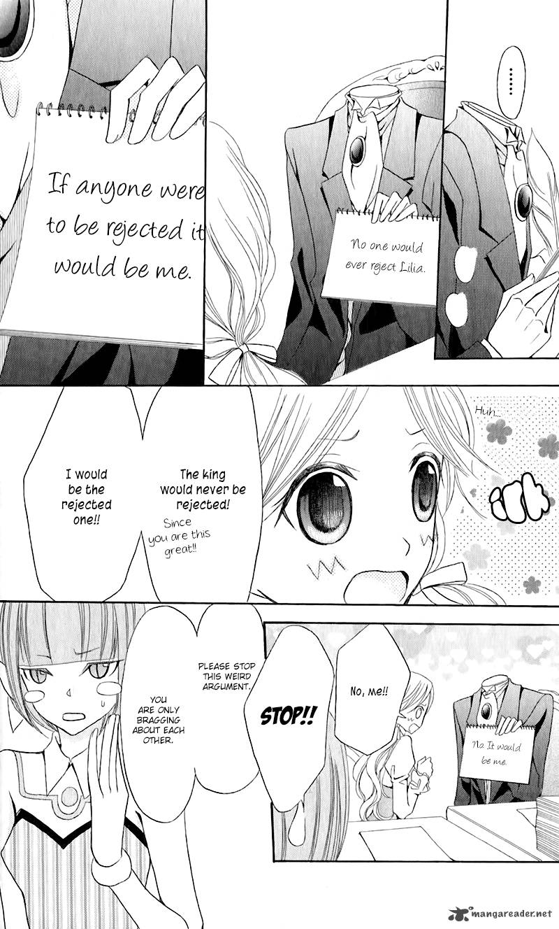 Boukyaku No Shirushi To Hime 11 19