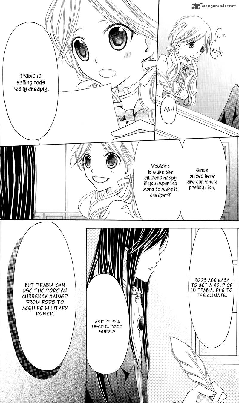 Boukyaku No Shirushi To Hime 11 21