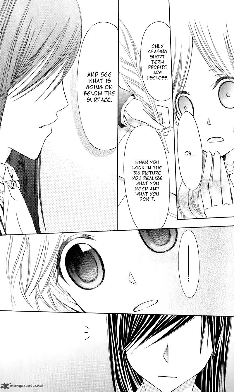 Boukyaku No Shirushi To Hime 11 22