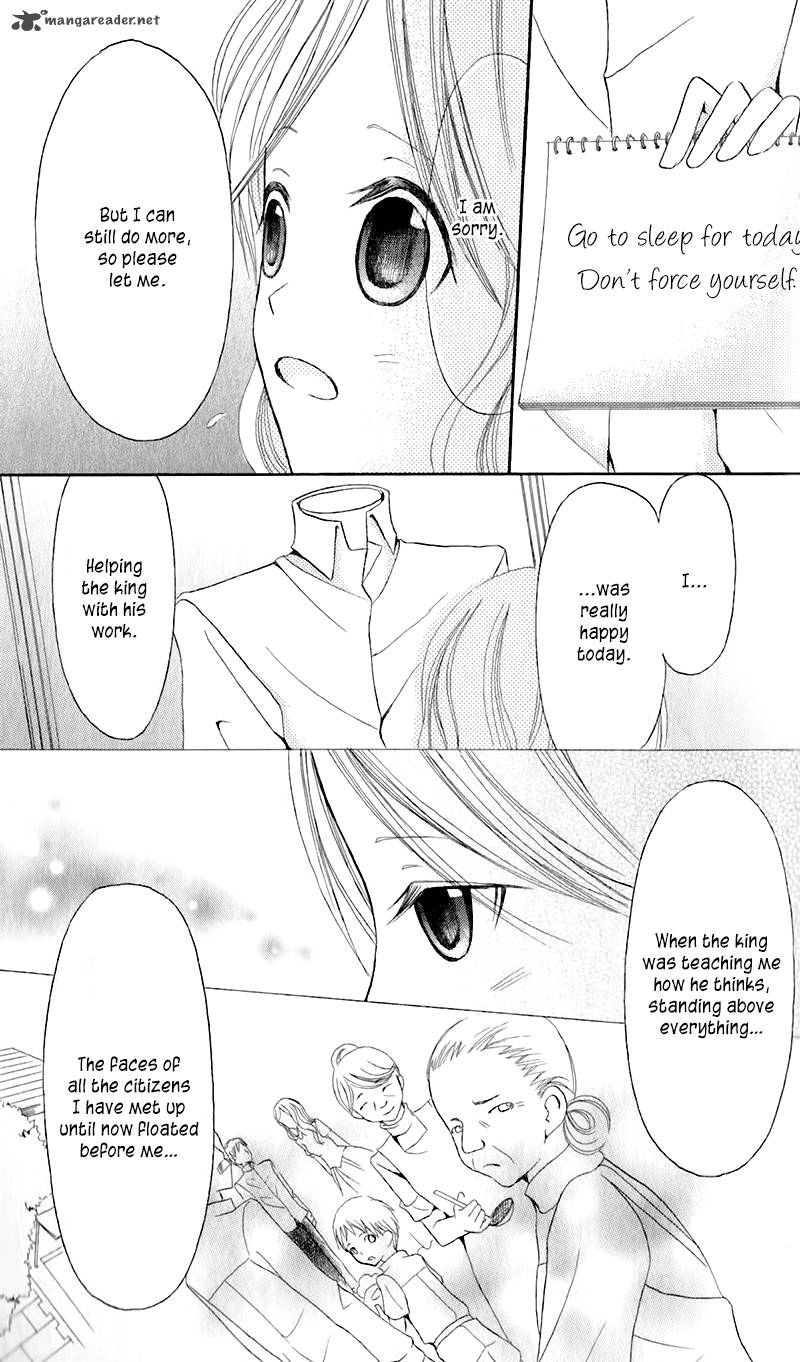 Boukyaku No Shirushi To Hime 11 28
