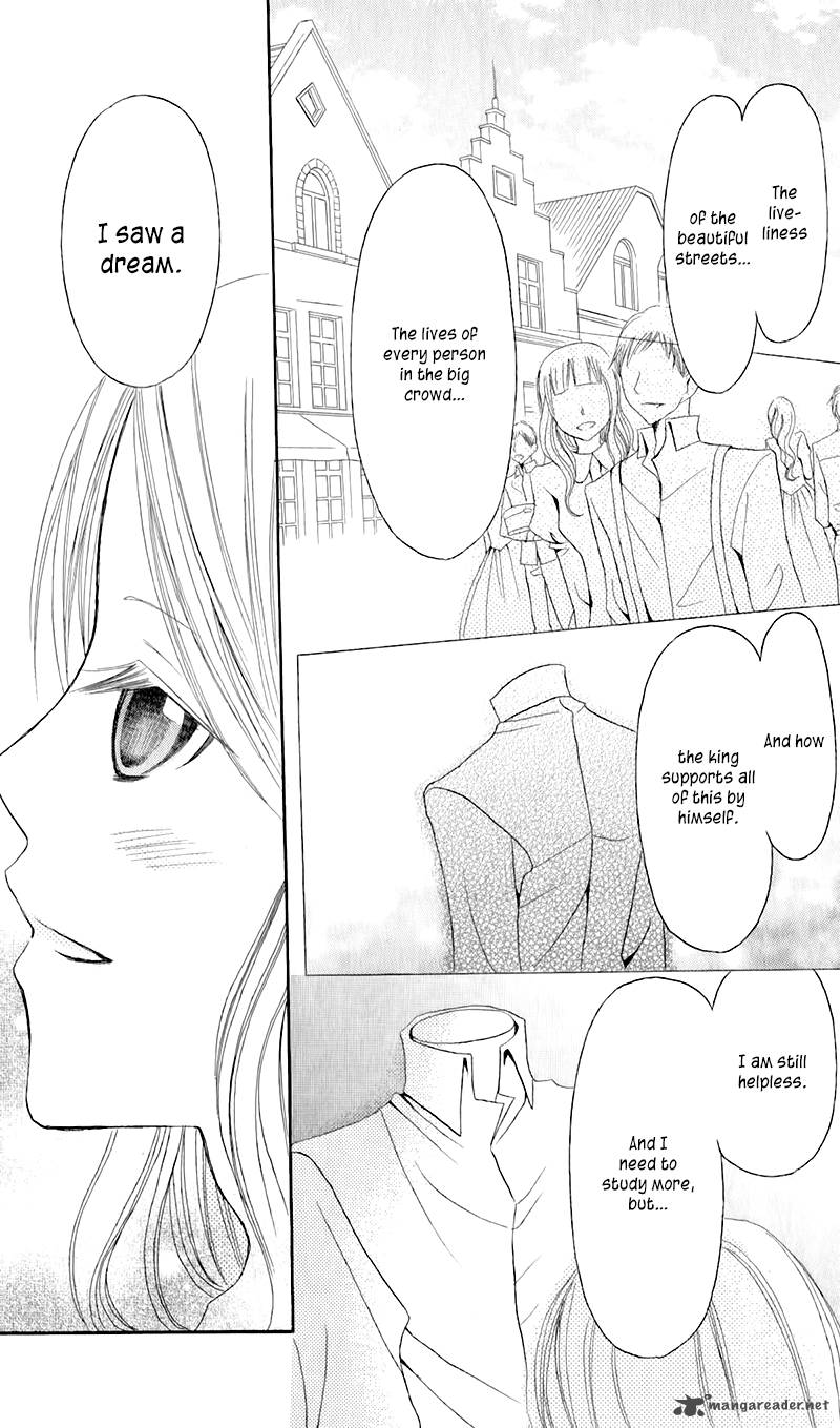 Boukyaku No Shirushi To Hime 11 29