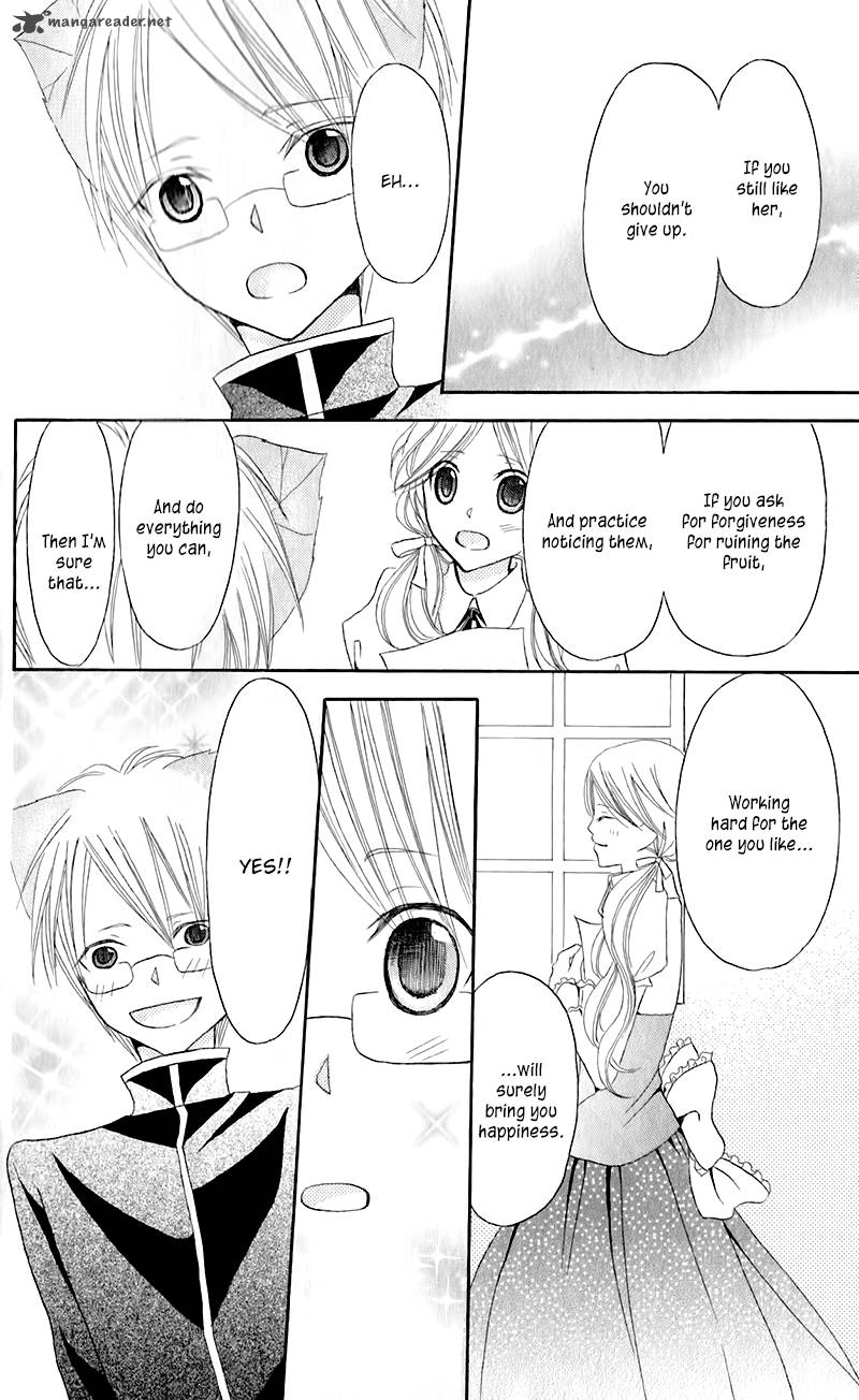 Boukyaku No Shirushi To Hime 11 33
