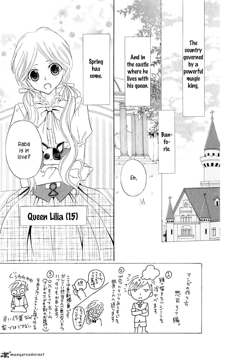 Boukyaku No Shirushi To Hime 11 9