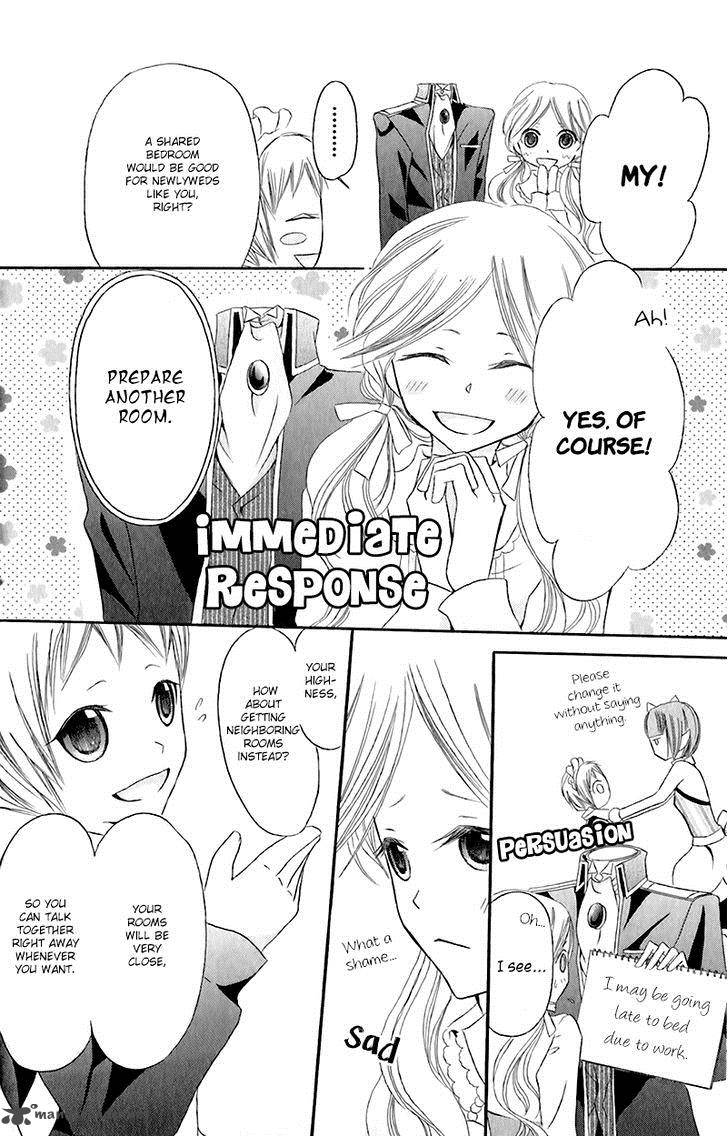 Boukyaku No Shirushi To Hime 12 14