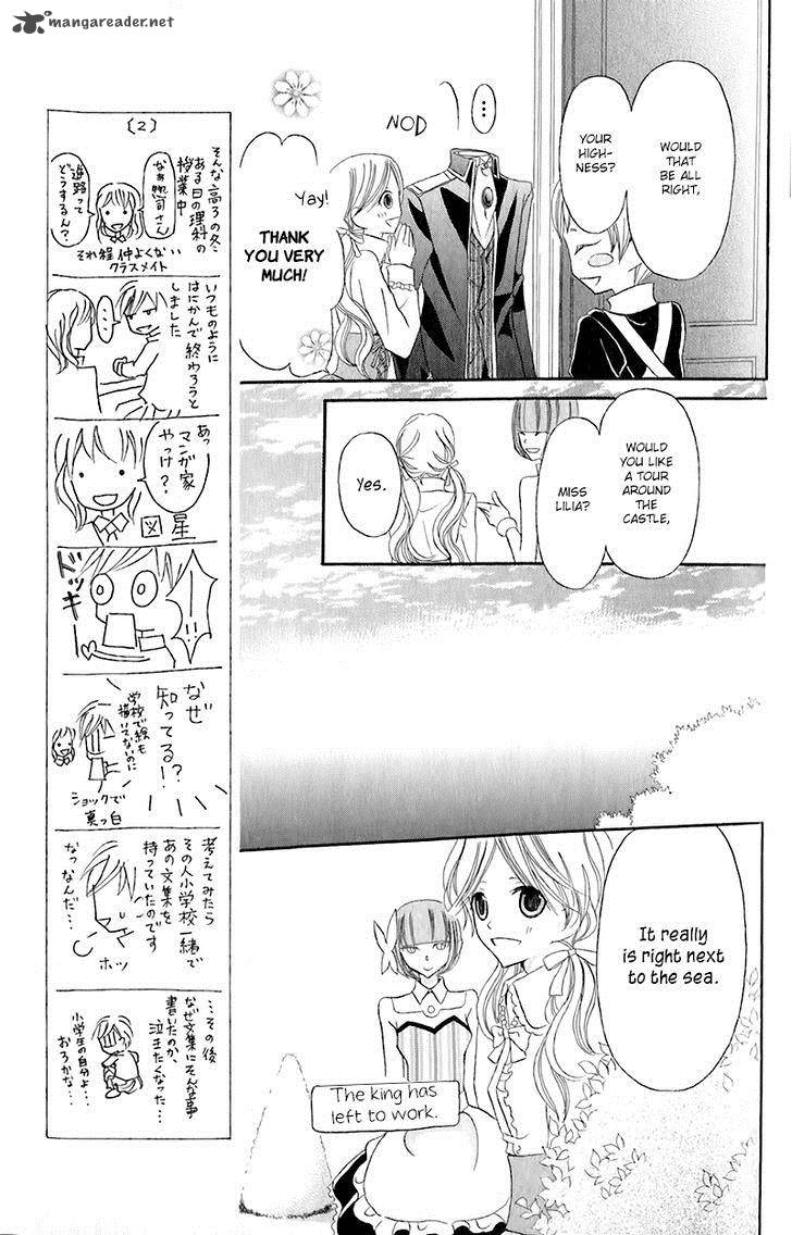 Boukyaku No Shirushi To Hime 12 15