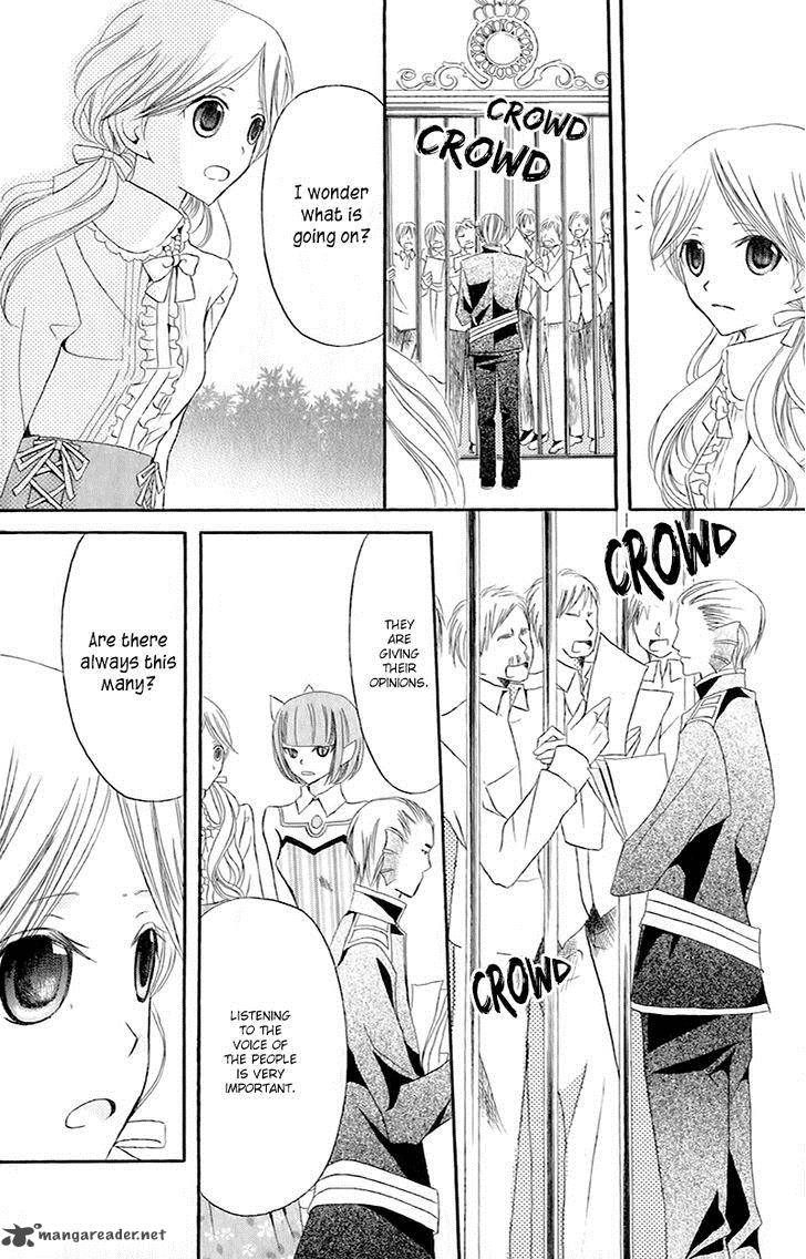 Boukyaku No Shirushi To Hime 12 16