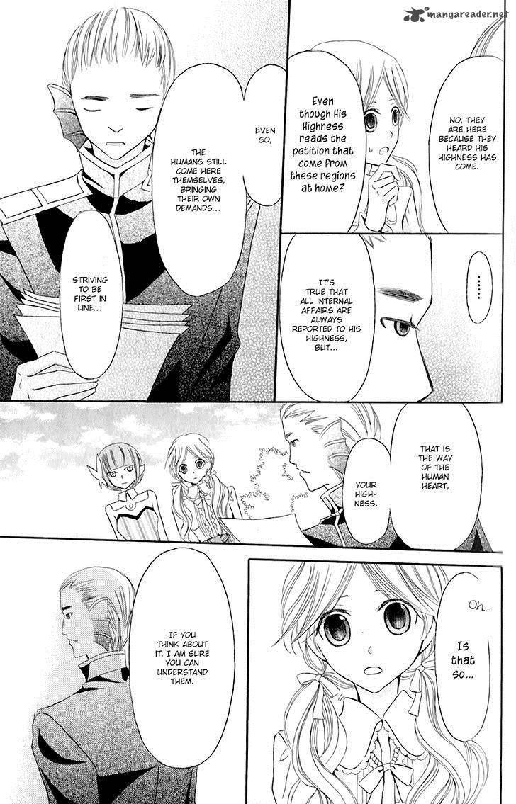 Boukyaku No Shirushi To Hime 12 17