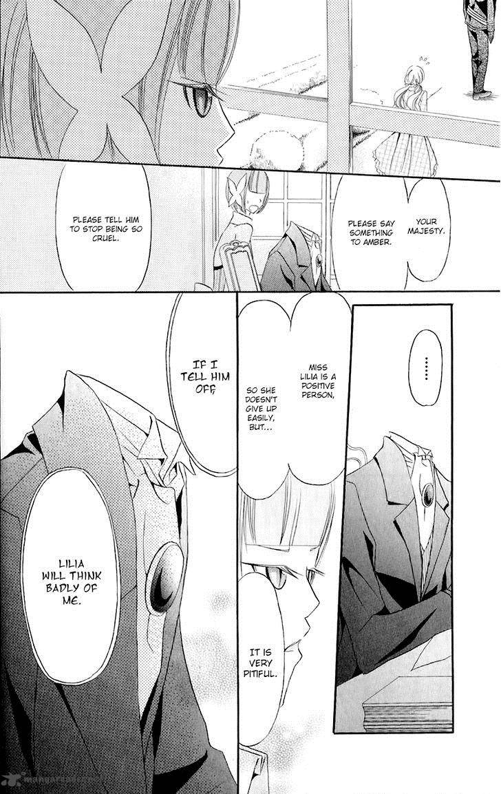 Boukyaku No Shirushi To Hime 12 20