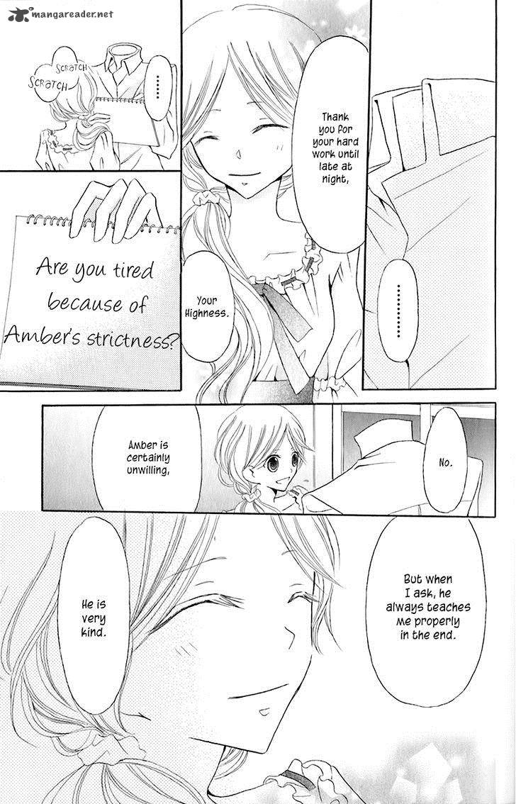 Boukyaku No Shirushi To Hime 12 23