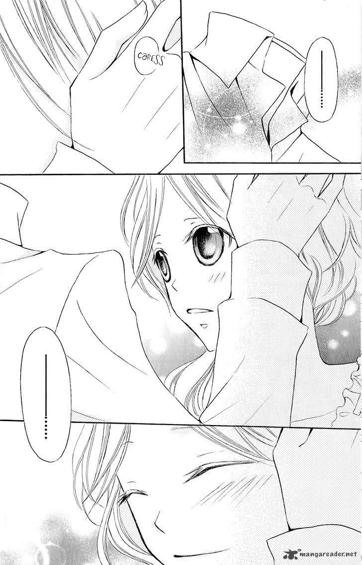Boukyaku No Shirushi To Hime 12 24