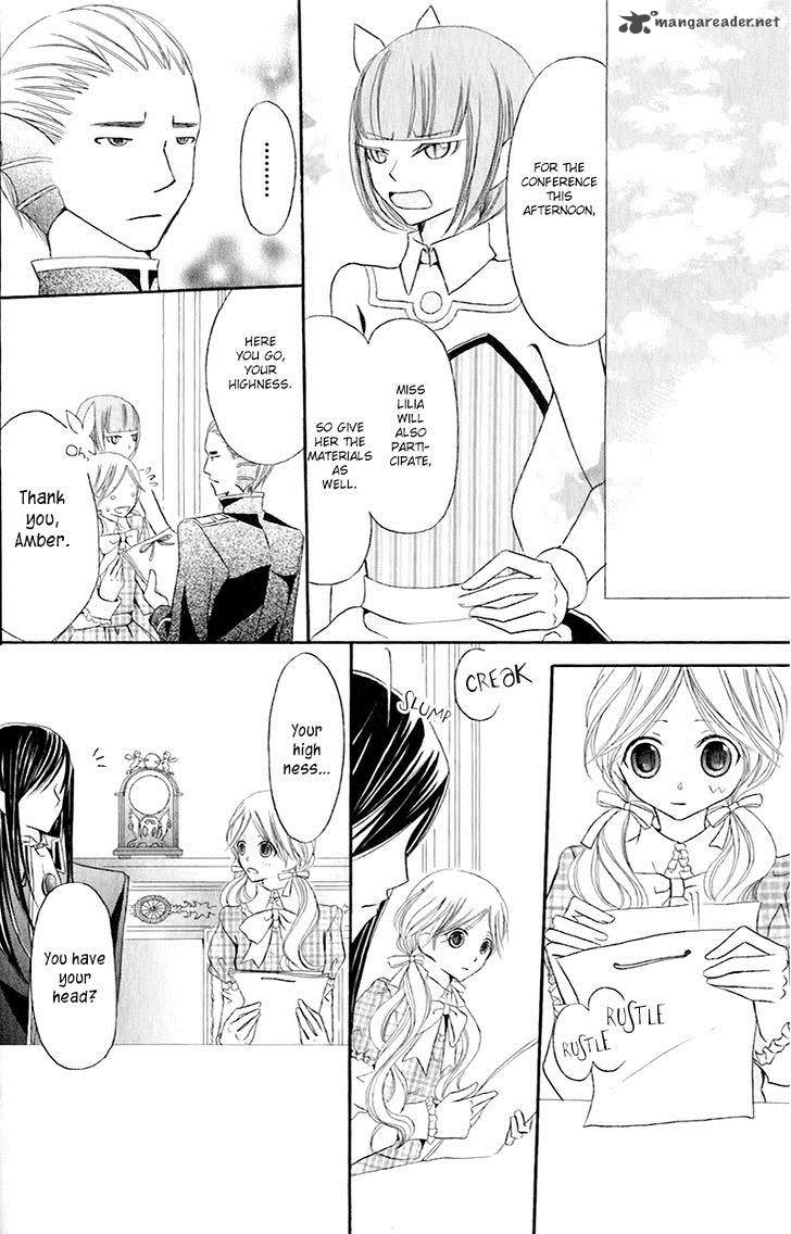 Boukyaku No Shirushi To Hime 12 26