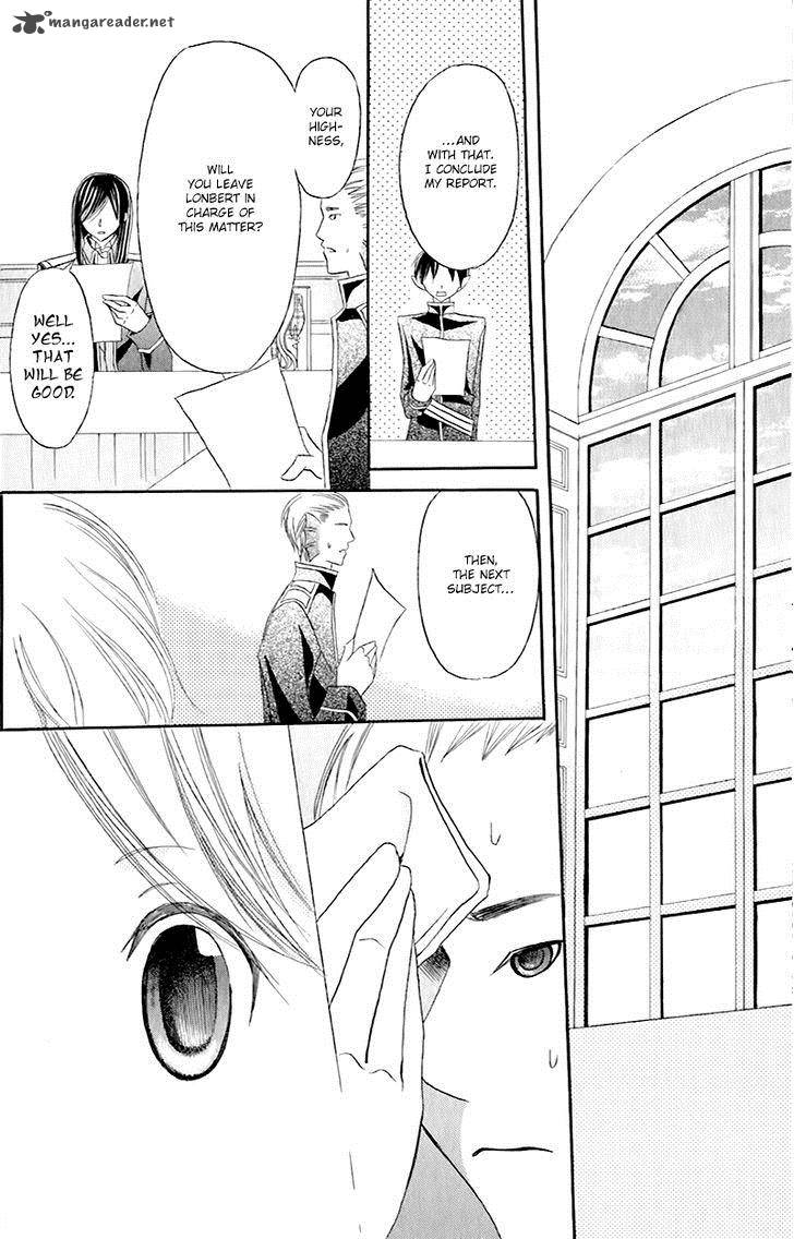 Boukyaku No Shirushi To Hime 12 28