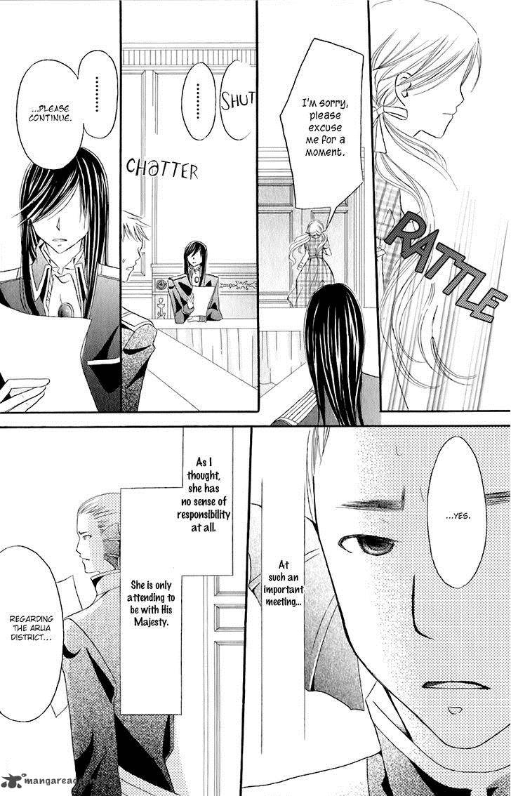 Boukyaku No Shirushi To Hime 12 30