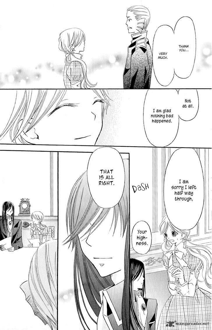 Boukyaku No Shirushi To Hime 12 34