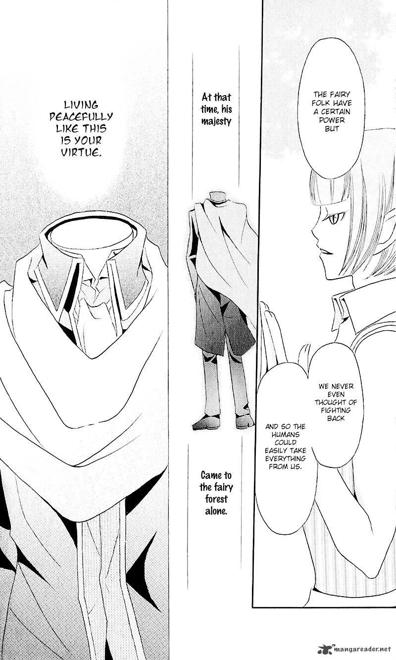 Boukyaku No Shirushi To Hime 13 16