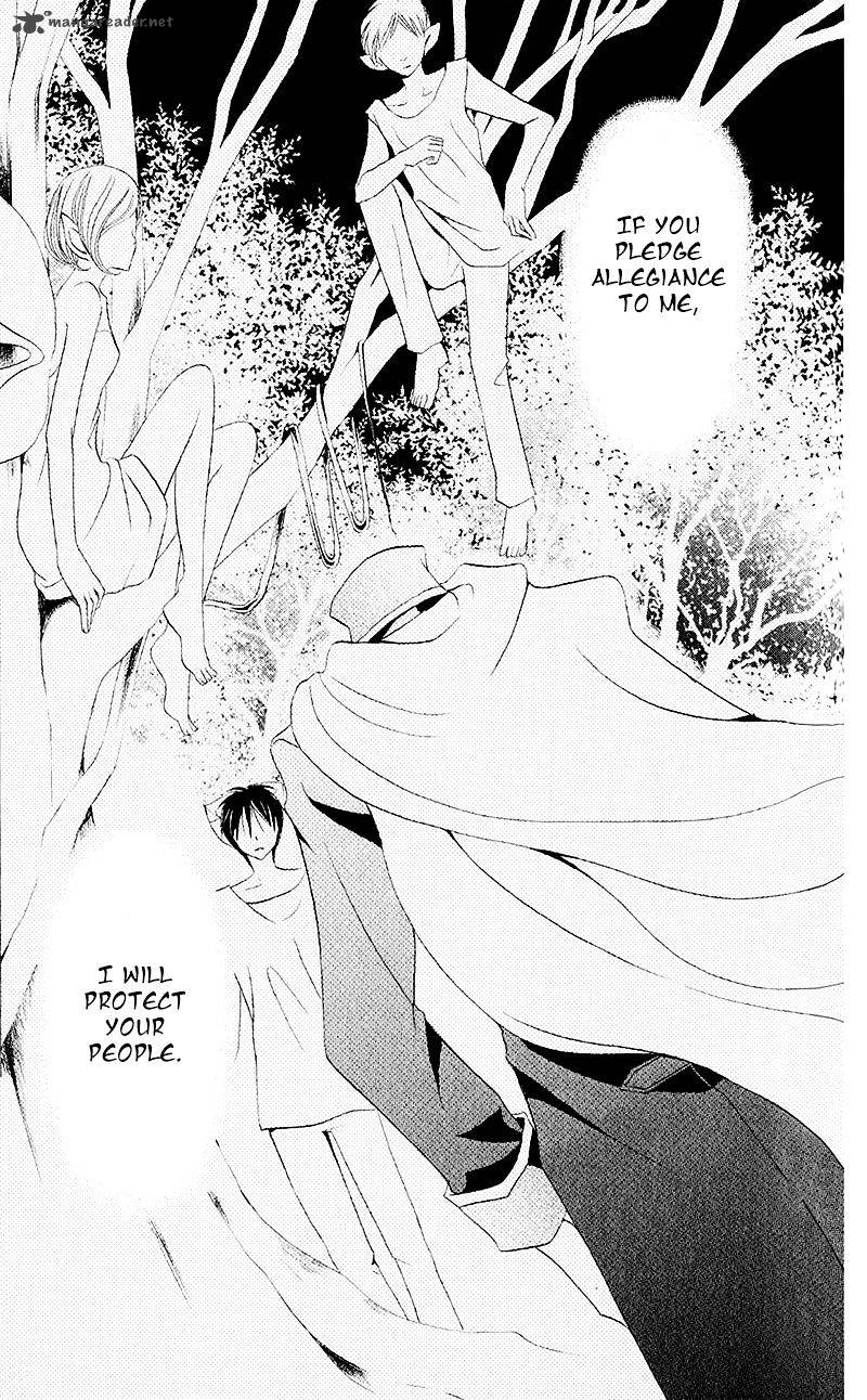 Boukyaku No Shirushi To Hime 13 17