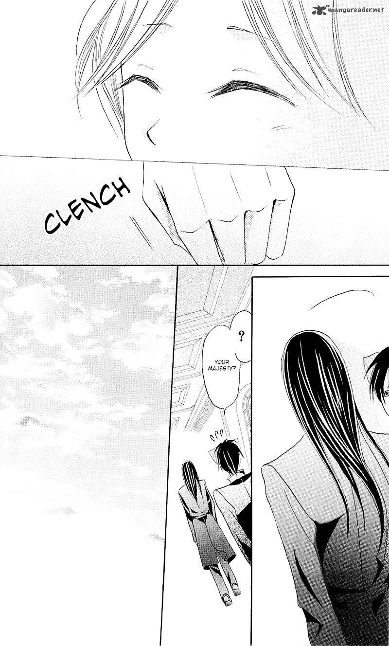 Boukyaku No Shirushi To Hime 13 24