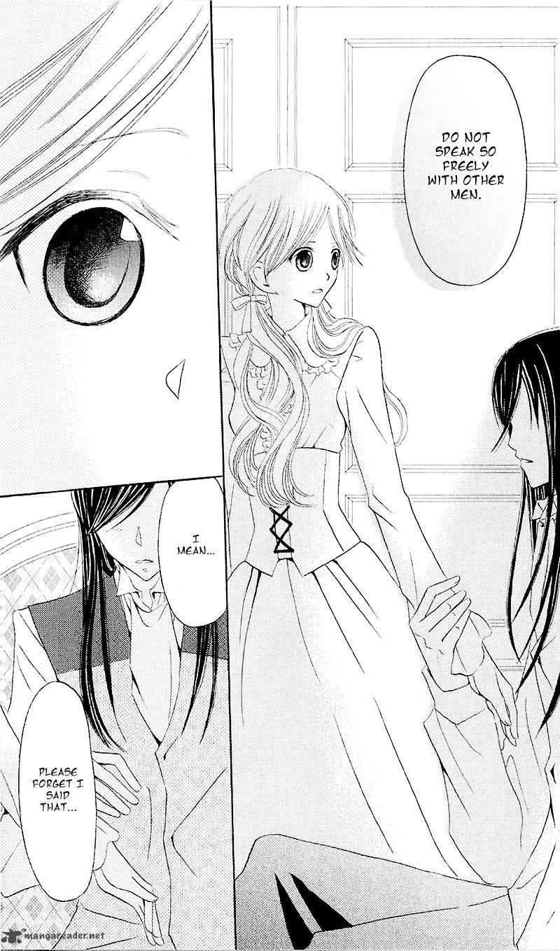 Boukyaku No Shirushi To Hime 13 28