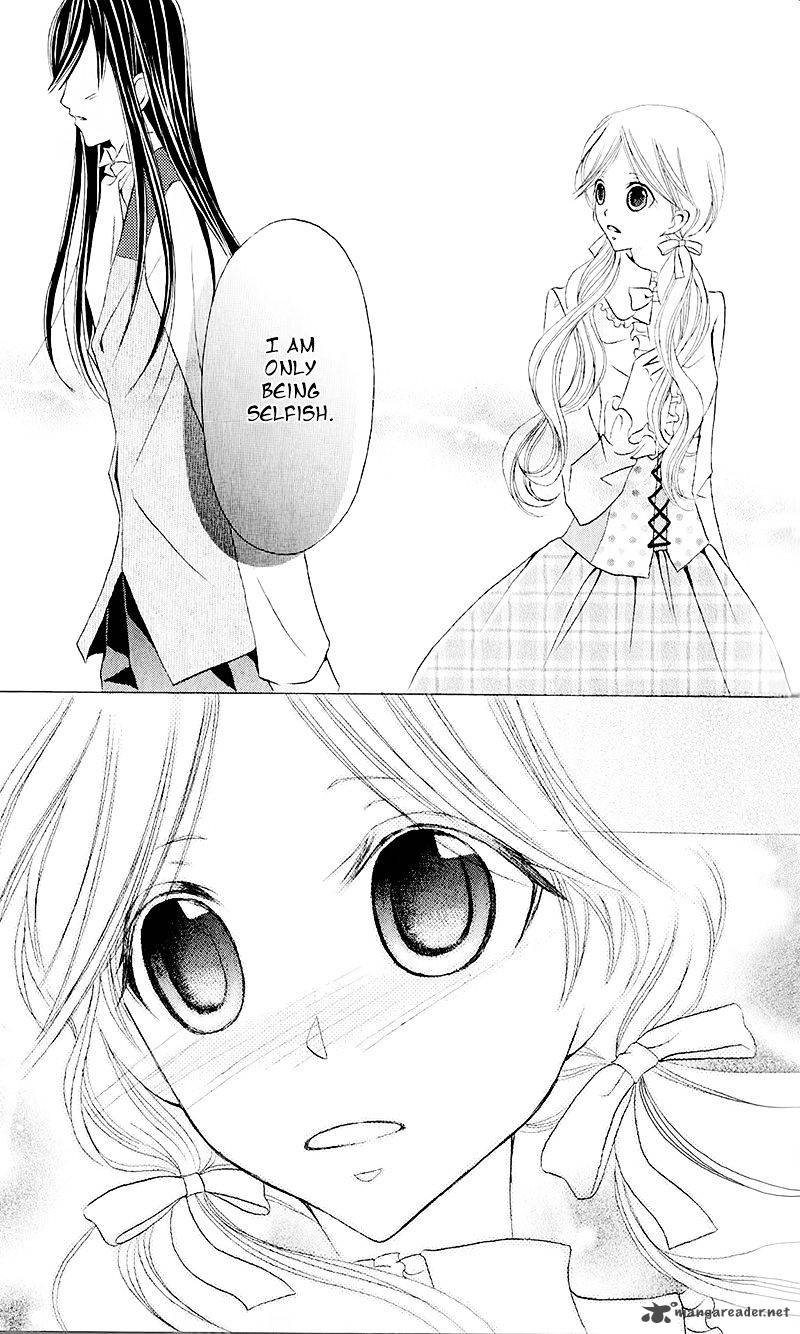 Boukyaku No Shirushi To Hime 13 29