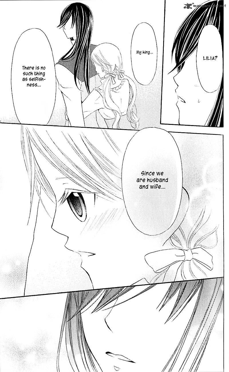 Boukyaku No Shirushi To Hime 13 31