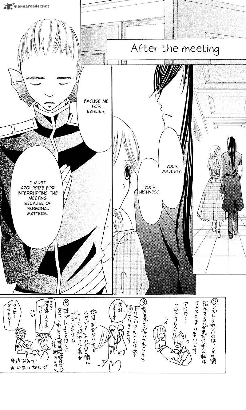 Boukyaku No Shirushi To Hime 13 6