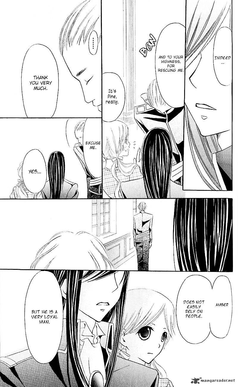 Boukyaku No Shirushi To Hime 13 7