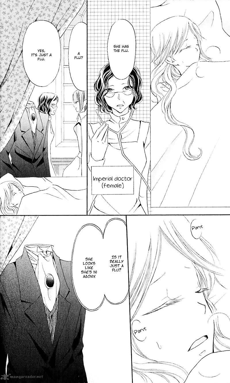 Boukyaku No Shirushi To Hime 14 10