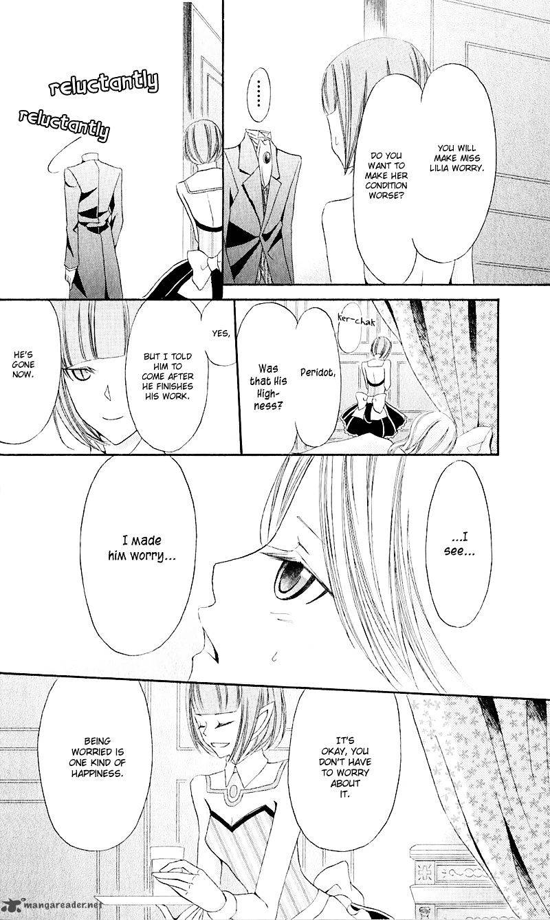 Boukyaku No Shirushi To Hime 14 14
