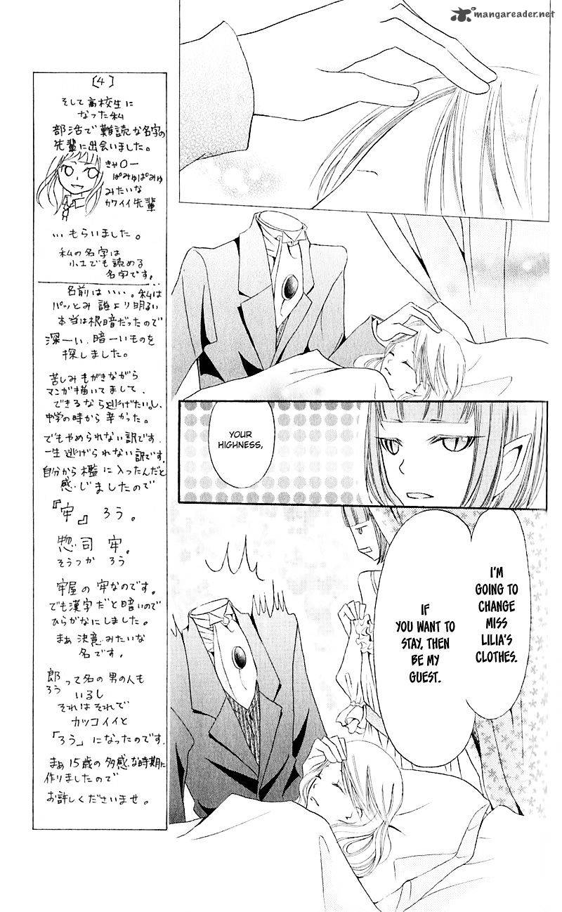 Boukyaku No Shirushi To Hime 14 17