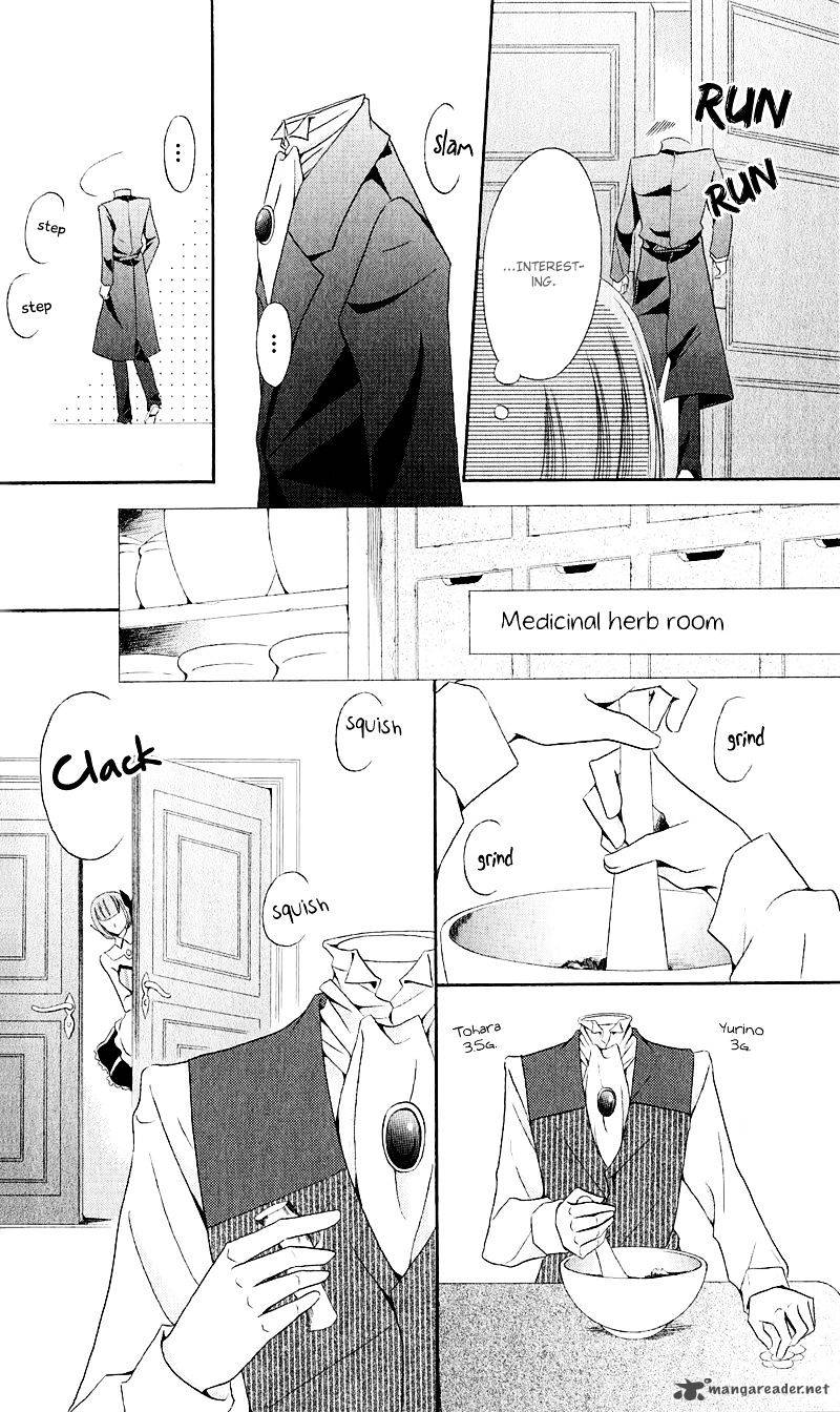 Boukyaku No Shirushi To Hime 14 18