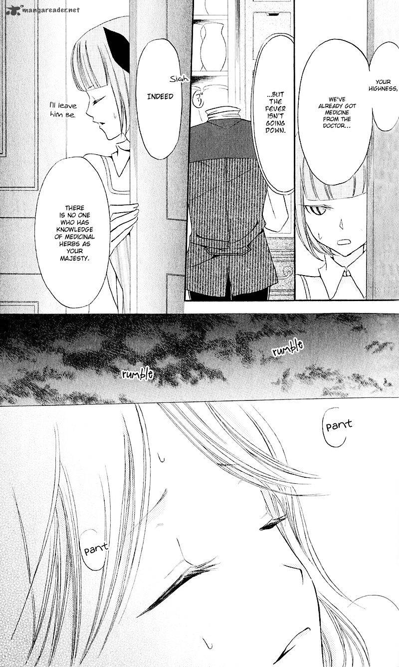 Boukyaku No Shirushi To Hime 14 19