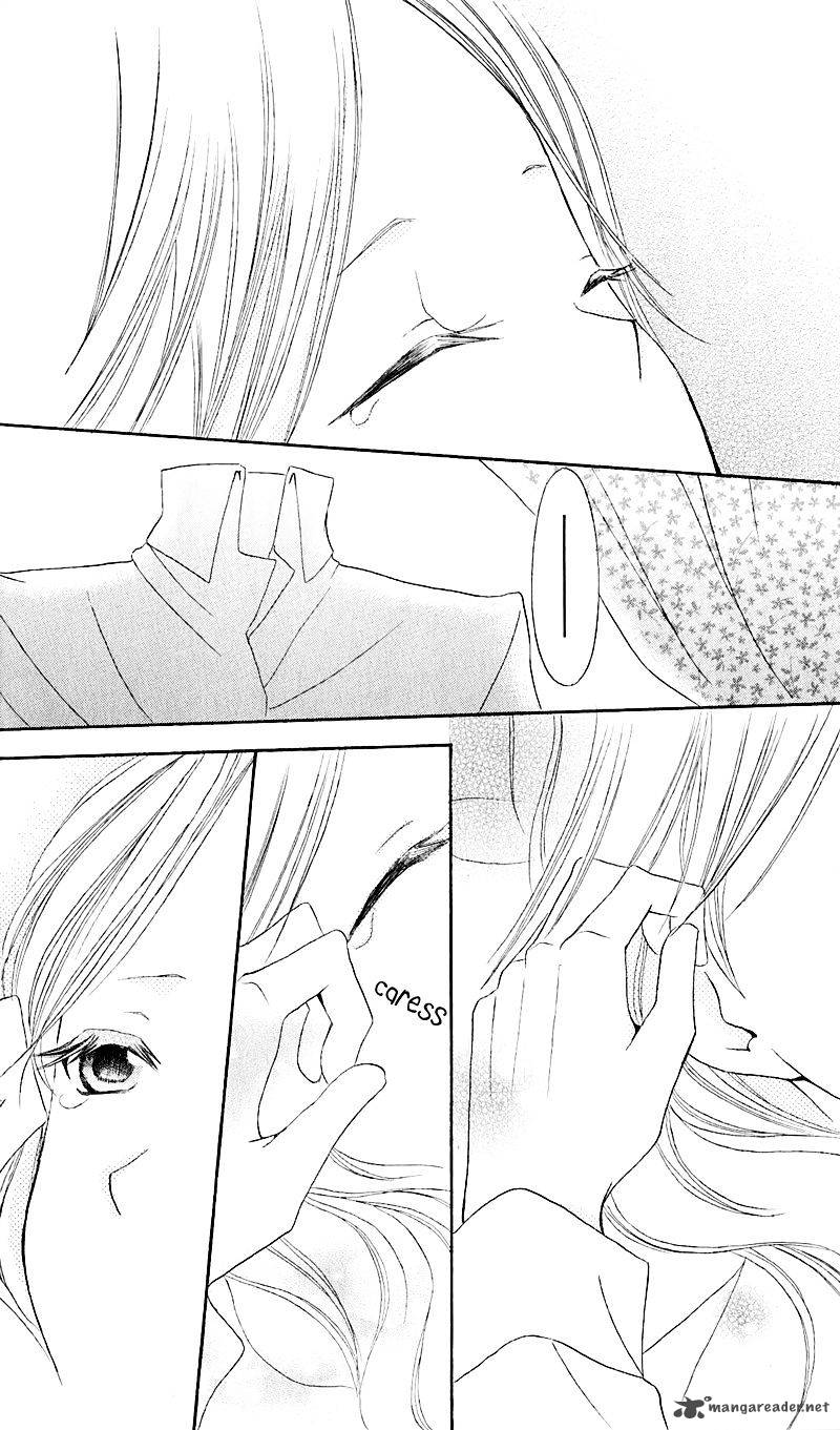 Boukyaku No Shirushi To Hime 14 30