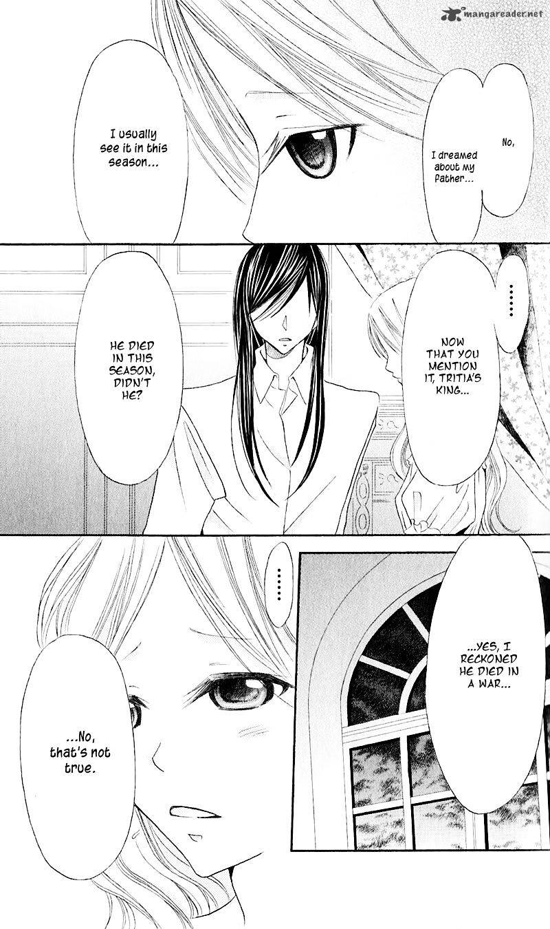 Boukyaku No Shirushi To Hime 14 33
