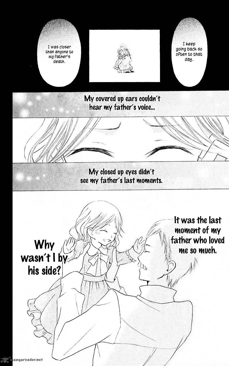 Boukyaku No Shirushi To Hime 15 19