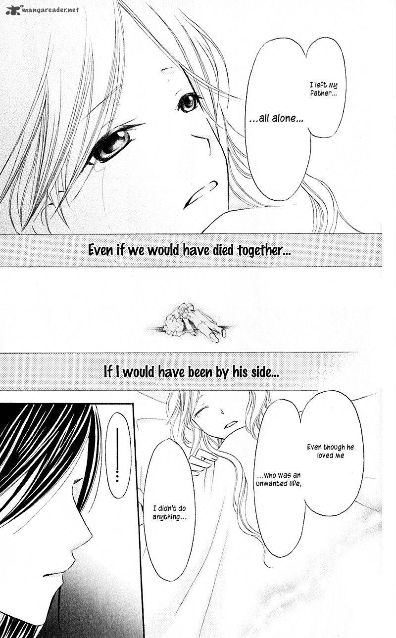 Boukyaku No Shirushi To Hime 15 20